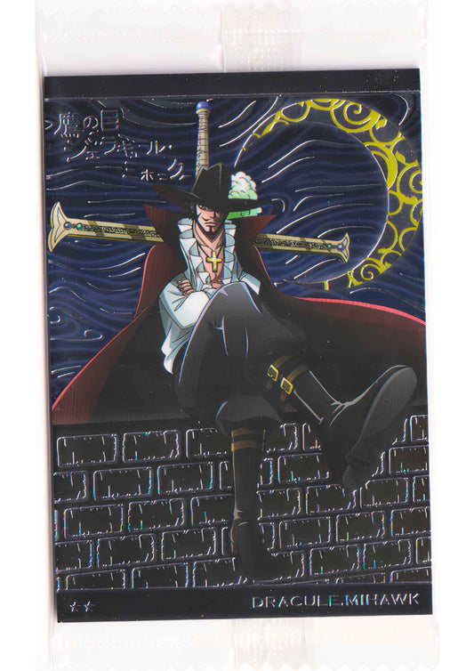 Dracule Mihawk No.7-23 R | Bandai One Piece Wafer