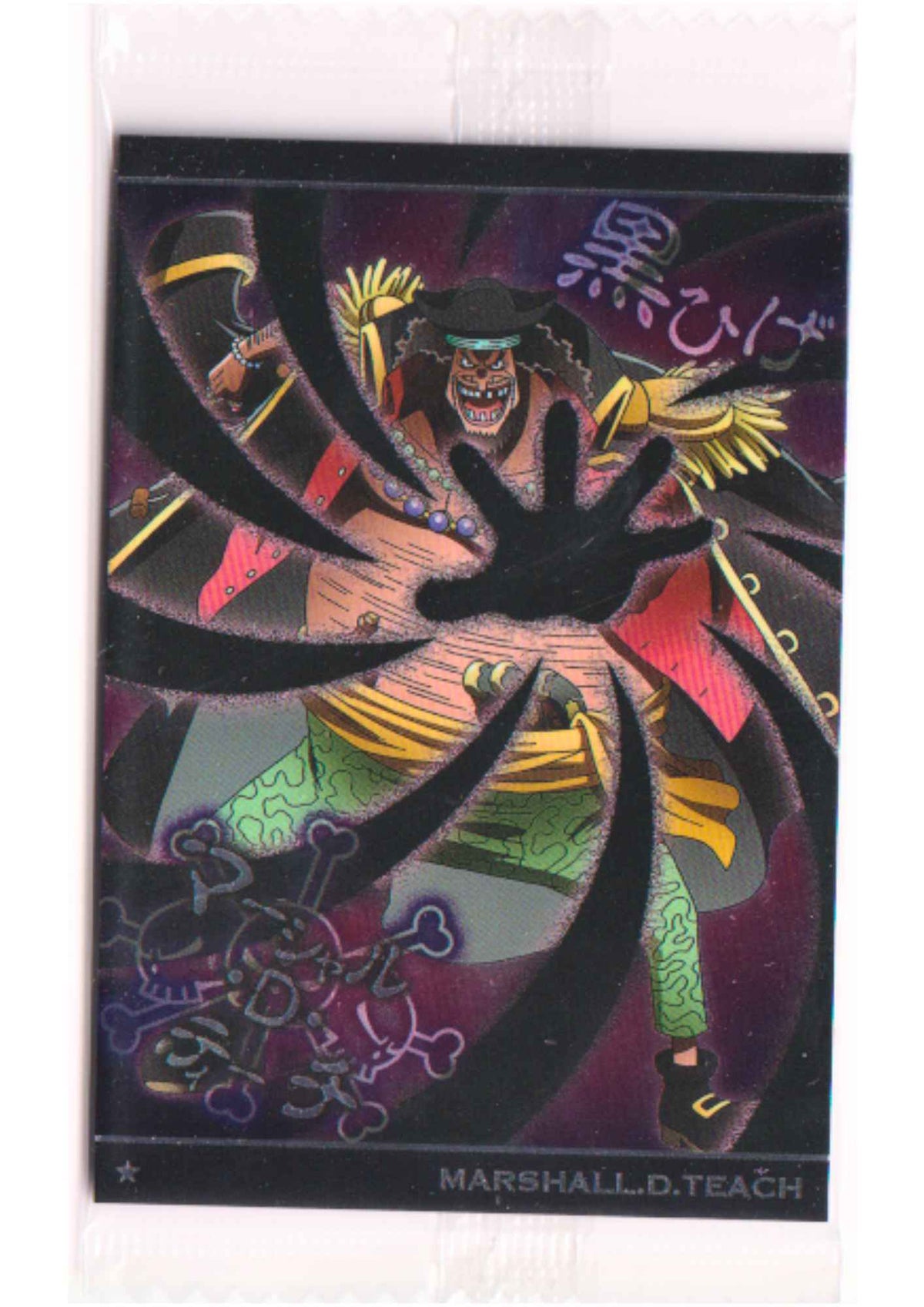 Marshall.D.Teach No.7-21 N | Bandai One Piece Wafer