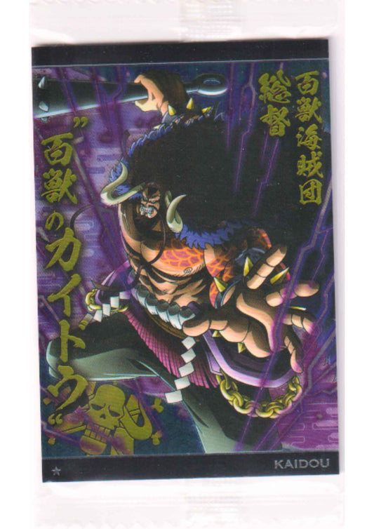 Kaido No.7-05 N | Bandai One Piece Wafer