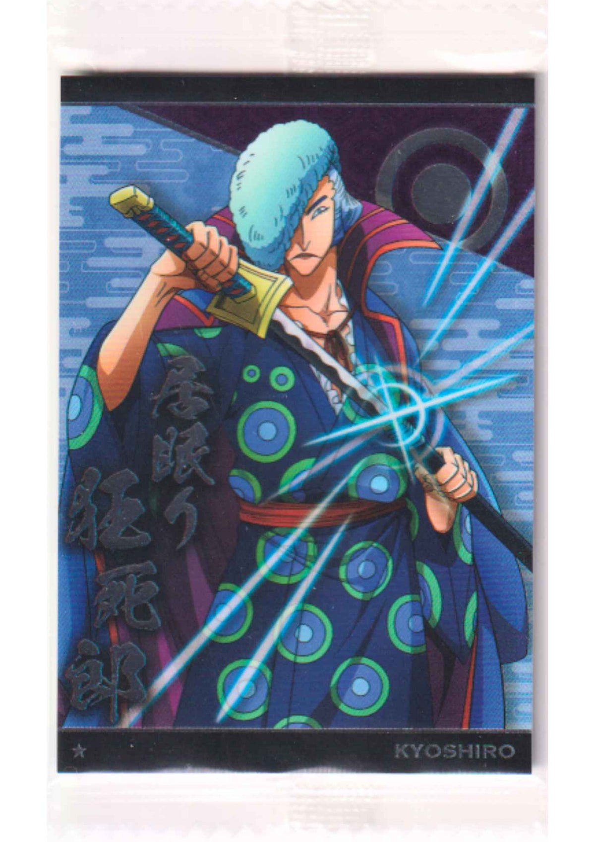 Kyoshiro No.6-05 N | Bandai One Piece Wafer