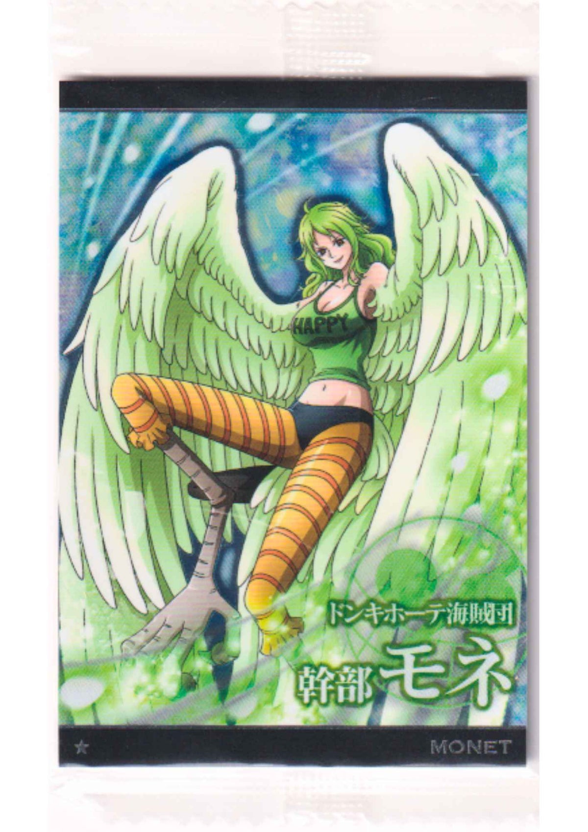 Monet No.6-13 N | Bandai One Piece Wafer
