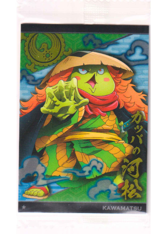 Kawamatsu No.9-05 N | Bandai One Piece Wafer