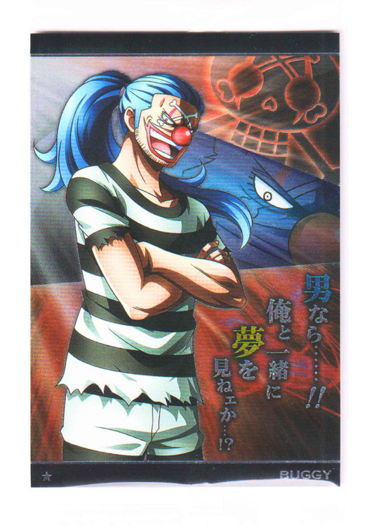 Buggy No.7-16 N | Bandai One Piece Wafer