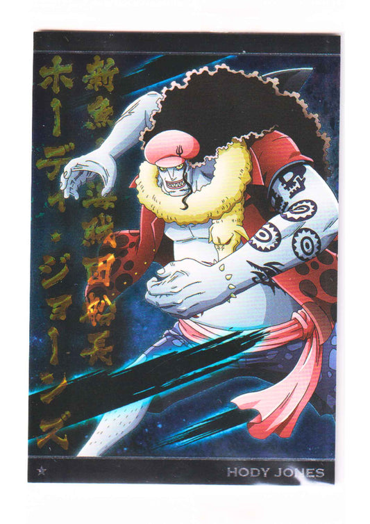 Hody Jones No.9-17 N | Bandai One Piece Wafer