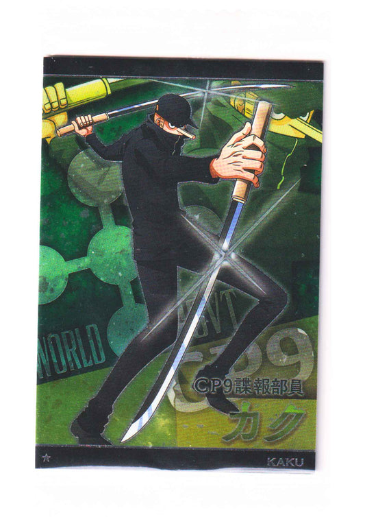 Kaku No.6-19 N | Bandai One Piece Wafer