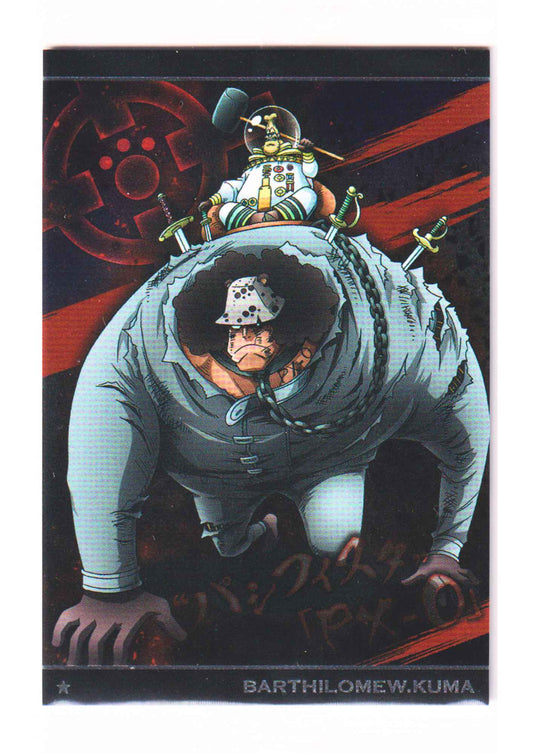 Barthilomew Kuma No.6-07 N | Bandai One Piece Wafer