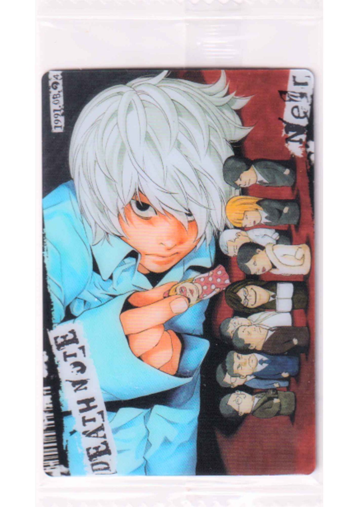 Near 1-24 VR | Bandai Death Note Wafer Card