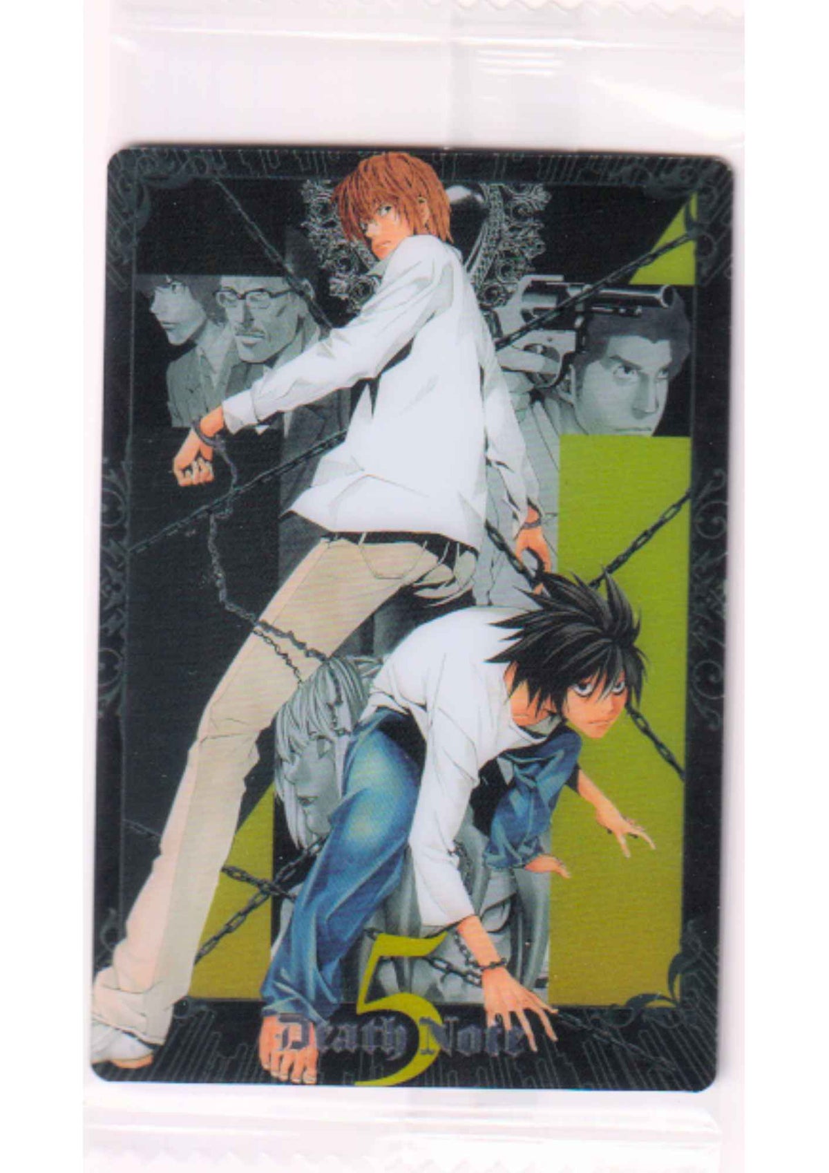 Light & L 1-05 N | Bandai Death Note Wafer Card
