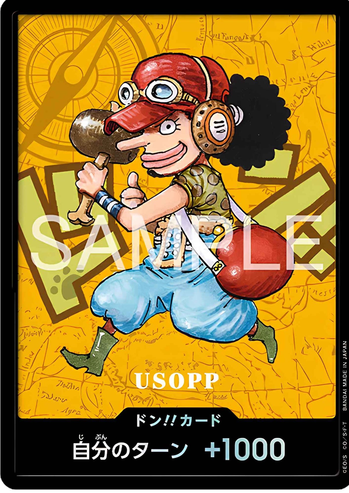 Carte Don!! - Usopp | Premium Card Collection Kumamoto Special