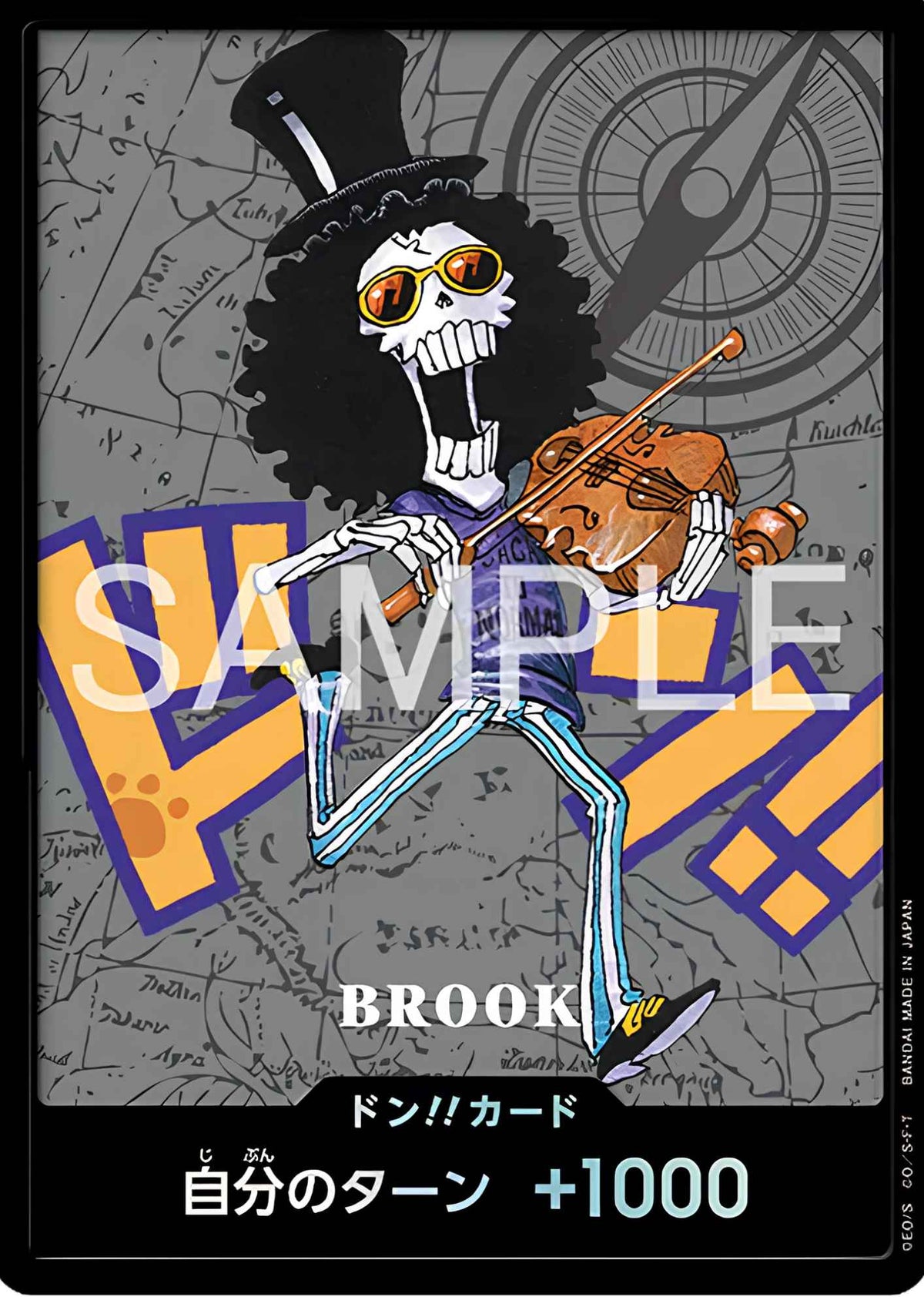 Carte Don!! - Brook | Premium Card Collection Kumamoto Special