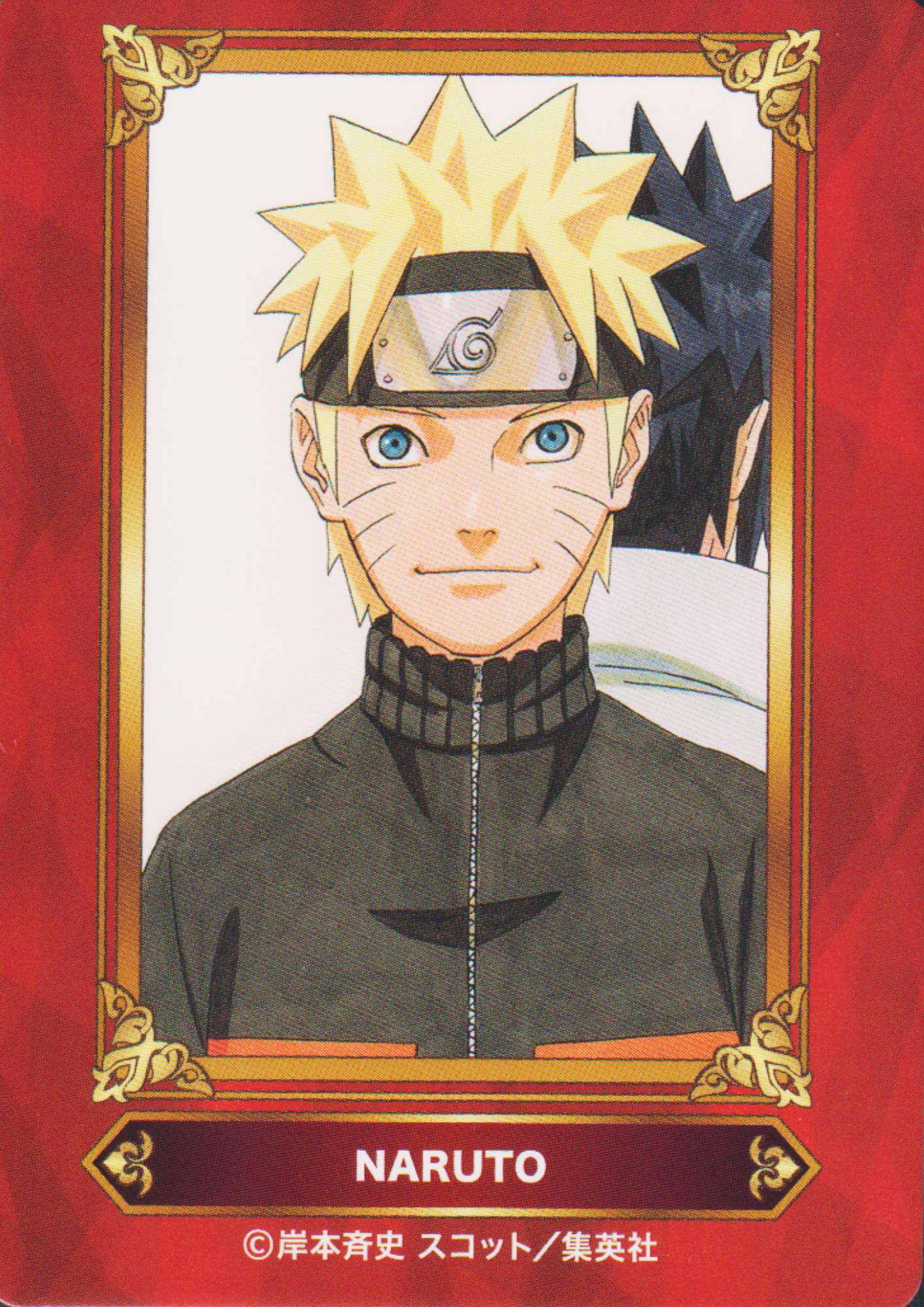 値段の提示をお願いしますNARUTO Naruto Trading Cards & TCGs – ChitoroShop