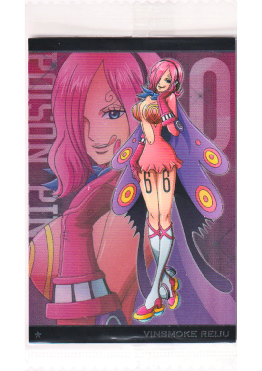 Vinsmoke Reiju No.4-07 N | Bandai One Piece Wafer - ChitoroShop