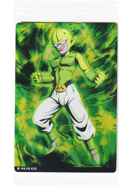 Majin KUU 6-04 N | Itajaga Dragon Ball Vol.6 - ChitoroShop