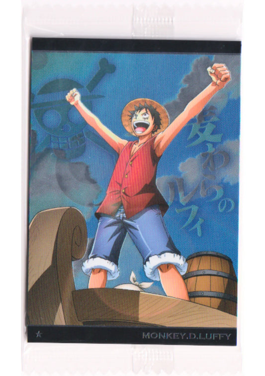Monkey.D.Luffy No.4-19 N | Bandai One Piece Wafer - ChitoroShop