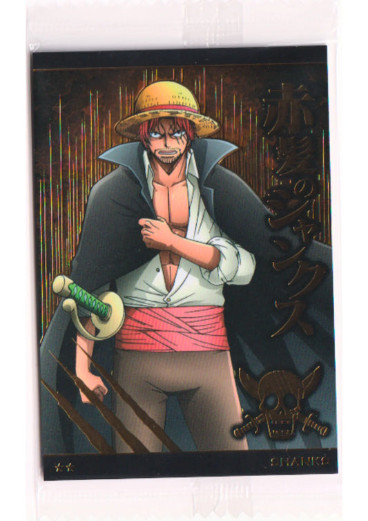 Shanks No.4-02 R | Bandai One Piece Wafer - ChitoroShop