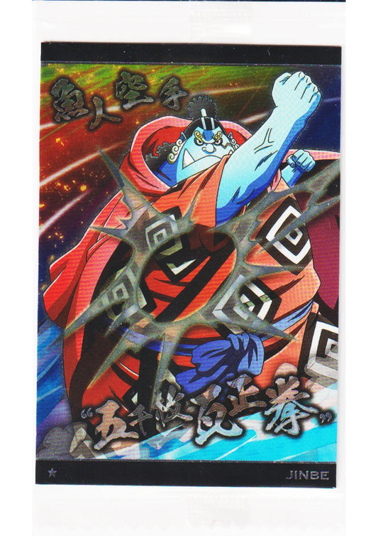 Jinbe No.7-12 N | Bandai One Piece Wafer - ChitoroShop