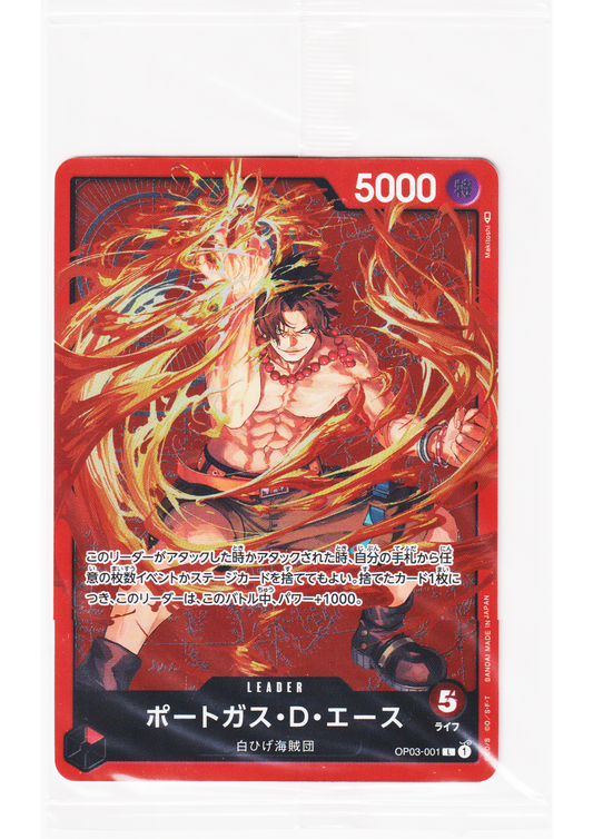 Portgas.D.Ace OP03-001 L (Paralelo) - Promocional