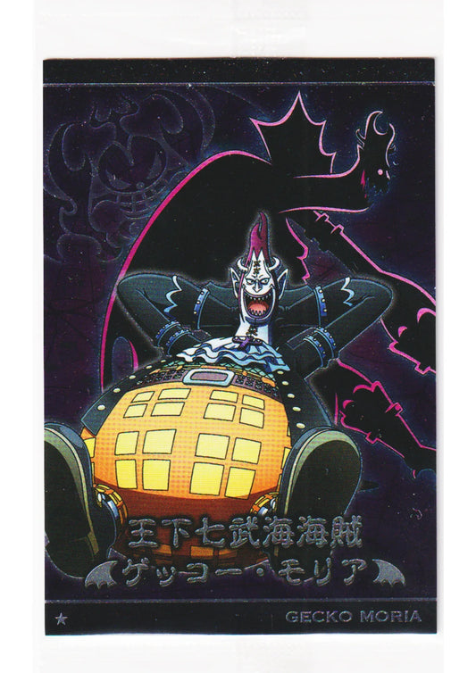 Gecko Moria n.° 8-17 N | Bandai One Piece Wafer