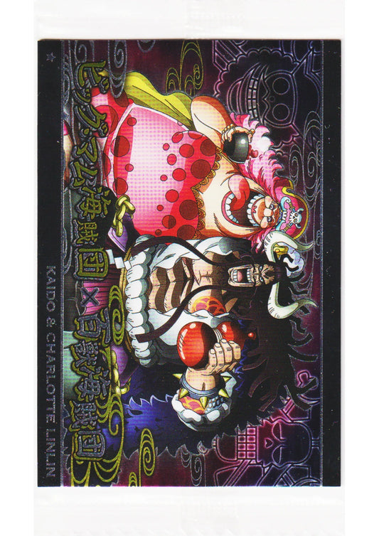 Kaido y Charlotte Linlin No.8-02 N | Oblea de una pieza Bandai