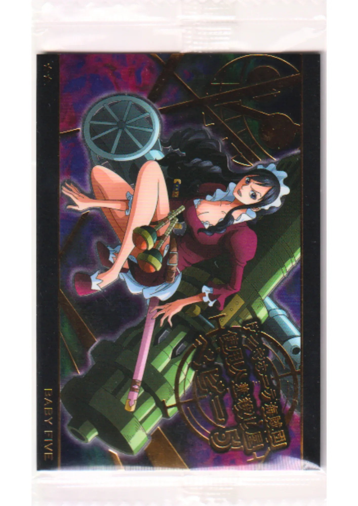 Baby Five No.8-14 R | Bandai One Piece Wafer - ChitoroShop