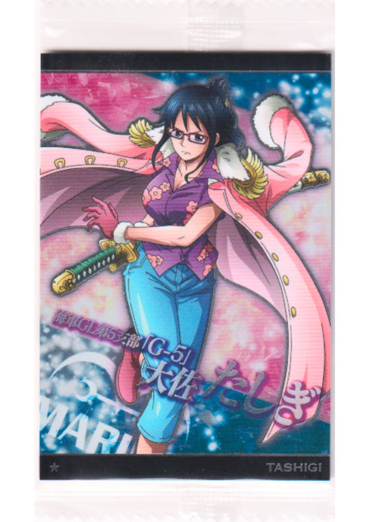 Tashigi No.6-11 N | Bandai One Piece Wafer - ChitoroShop