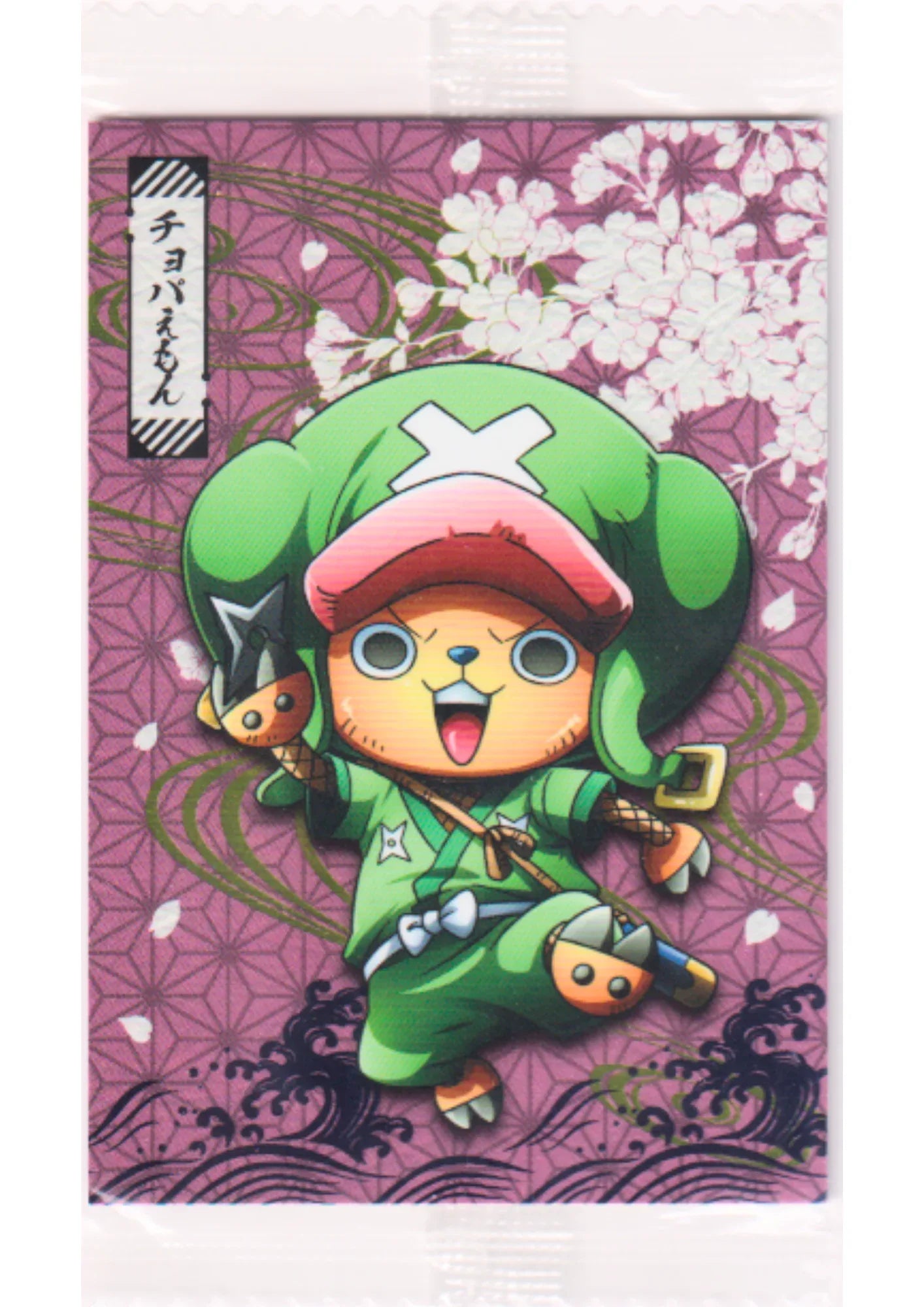 Tony Tony Chopper No.5 N | Bandai One Piece Wafer - ChitoroShop