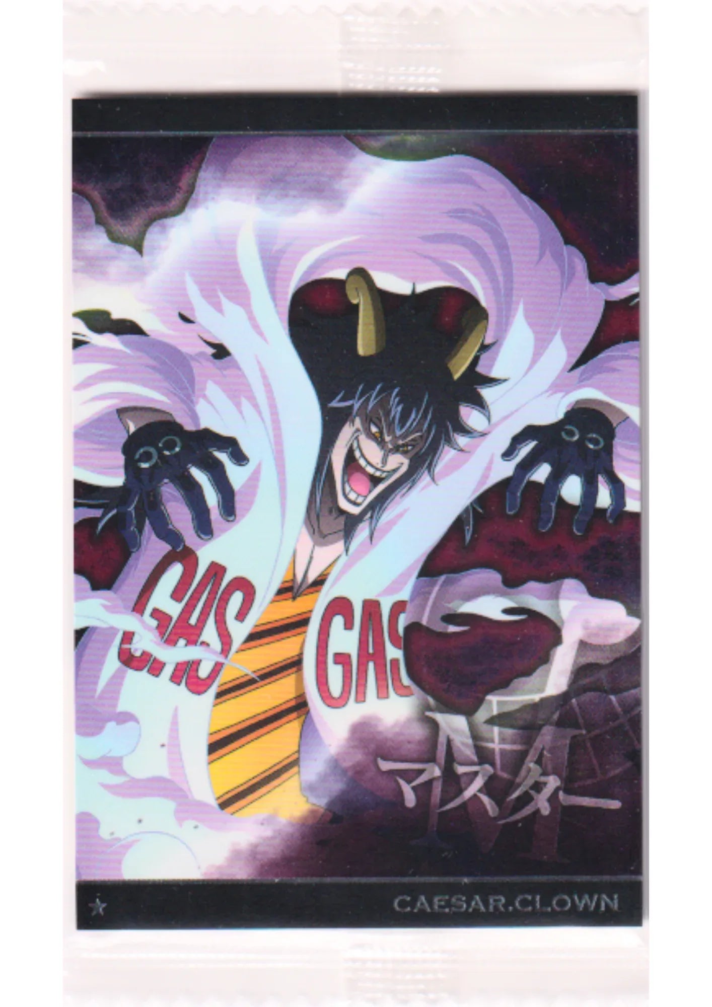 Caesar Clown No.6-12 N | Bandai One Piece Wafer - ChitoroShop