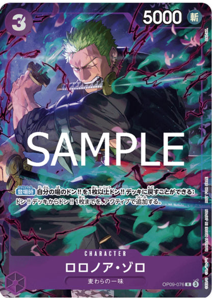 Roronoa Zoro (Parallel) OP09-076 R - Promotion Pack EX Vol.2 - ChitoroShop