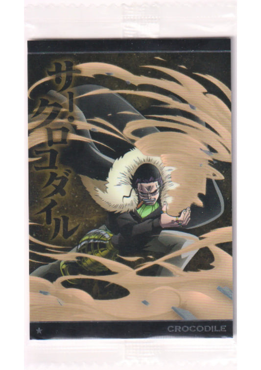 Crocodile No.4-15 N | Bandai One Piece Wafer - ChitoroShop