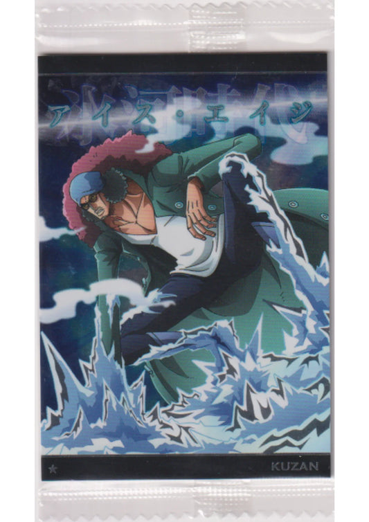 Kuzan No.6-15 N | Bandai One Piece Wafer - ChitoroShop