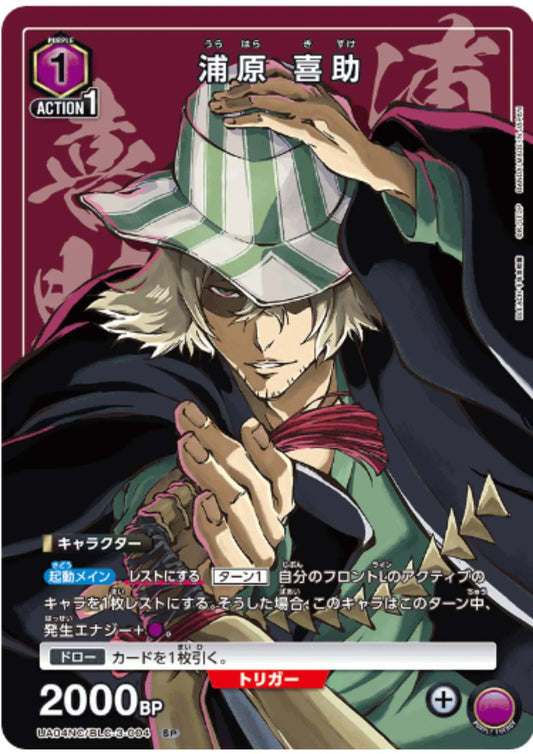 Pokemon e Yu-Gi-Oh sono la preistoria: arriva il gioco di carte collezionabili dell'INPS Pokemon e Yu-Gi-Oh sono la preistoria: arriva il gioco di carte collezionabili dell'INPS
