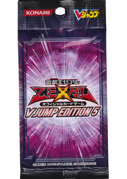 Yu-Gi-Oh! Zexal V Jump Edition 5 Promo Pack
