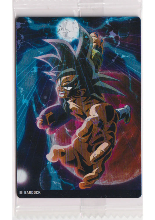Bardock 1-13 N | Itajaga Dragon Ball Vol.1 - ChitoroShop