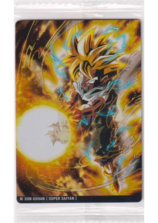 Gohan 3-21 N | Itajaga Dragon Ball Vol.3 - ChitoroShop
