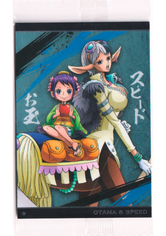Otama & Speed No.4-03 N | Bandai One Piece Wafer - ChitoroShop