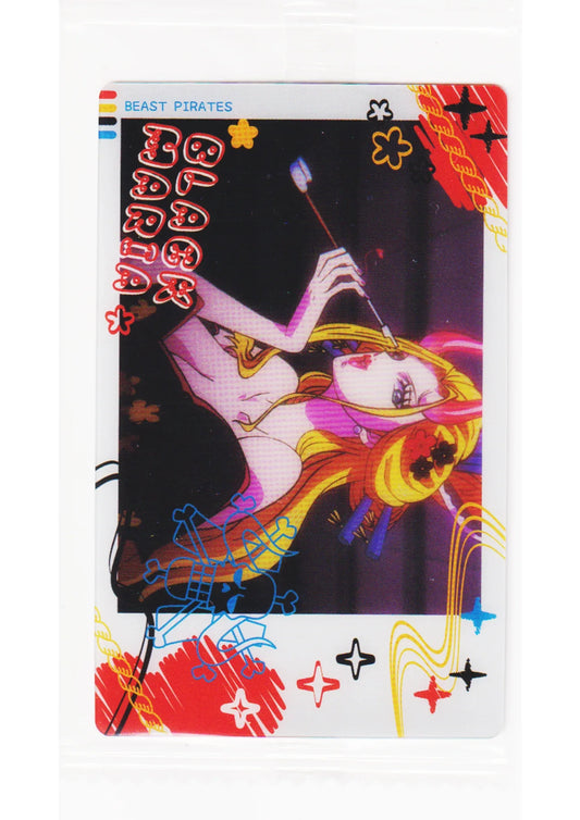 블랙 마리아 OP1-15 N | 원피스 이타자가