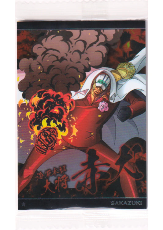 Sakazuki No.4-17 N | Bandai One Piece Wafer - ChitoroShop