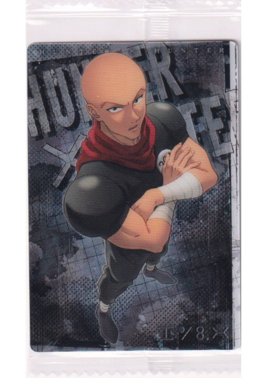 Hanzo 08 N | Hunter X Hunter Itajaga Vol.4