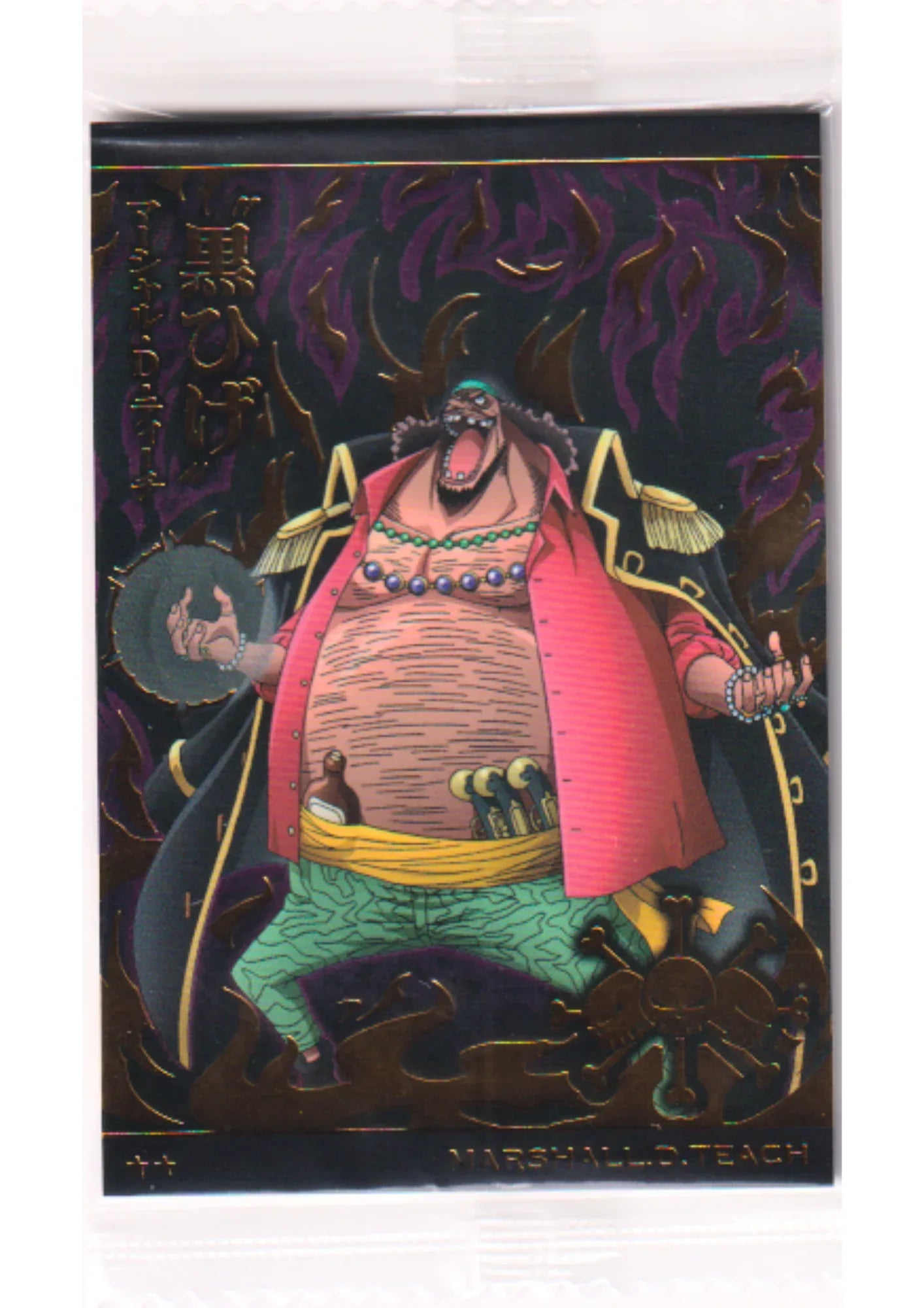 Marshall.D.Teach No.4-18 R | Bandai One Piece Wafer - ChitoroShop