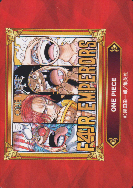Jump Fair In Animate 26 Card: One Piece