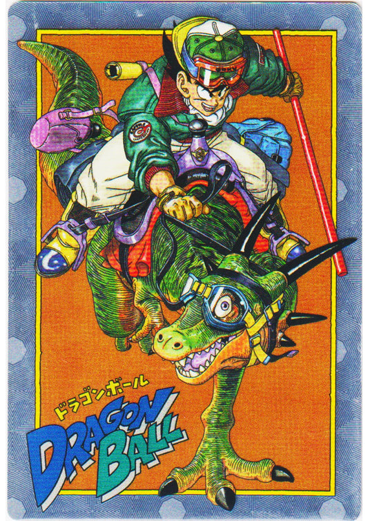 Son Goku 2-29 SEC | Itajaga Dragon Ball Vol.2 - ChitoroShop
