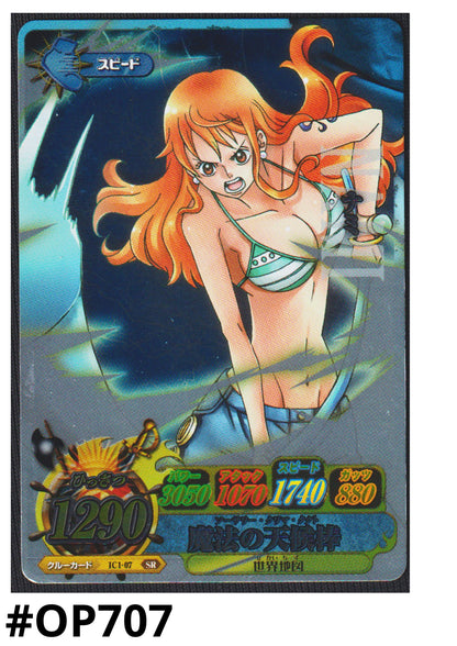 Nami IC1-07 SR | One Piece B MATCH IC
