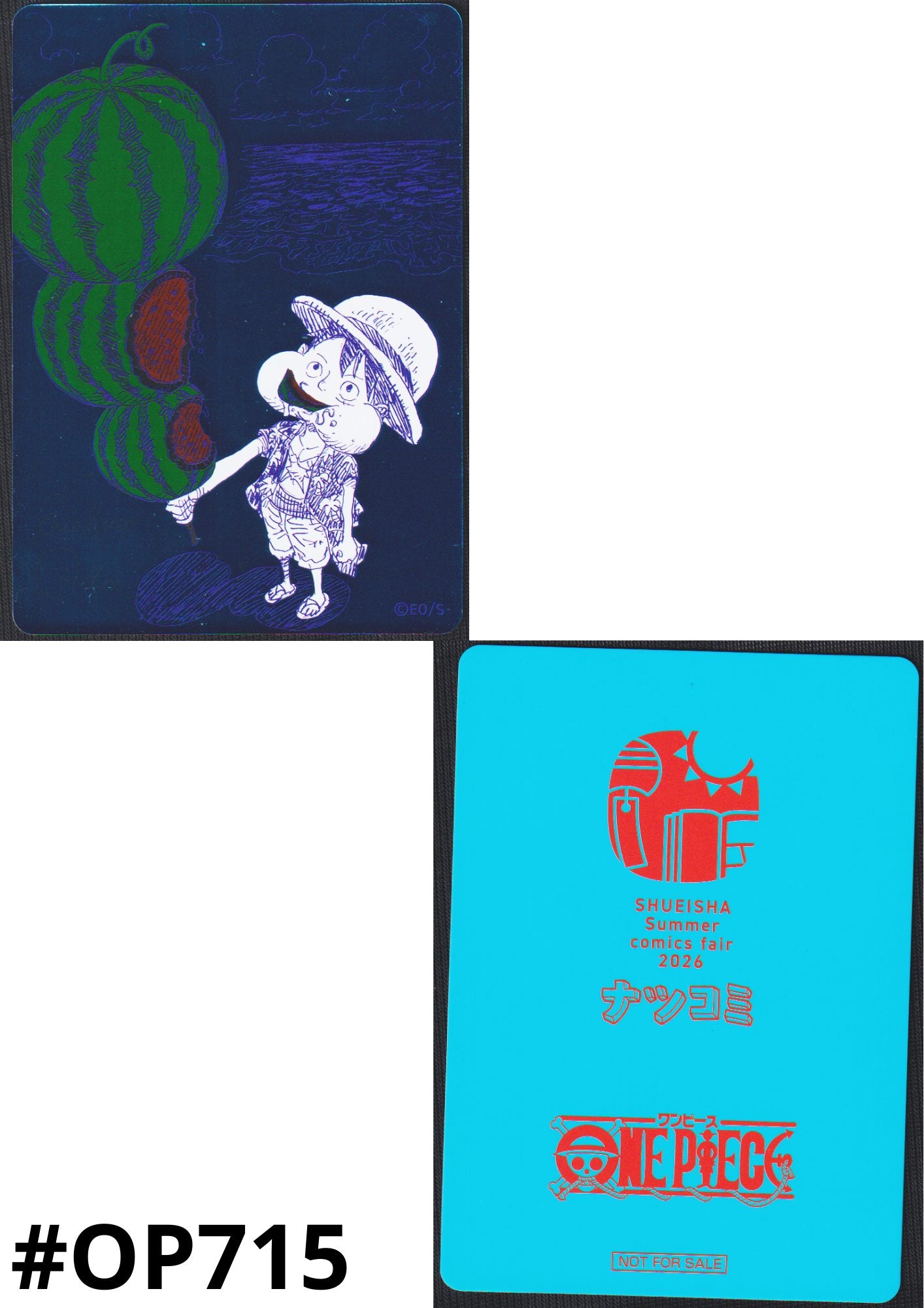 One Piece - Shueisha Summer Comics Fair 2026 (NatsuComi)