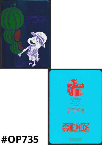 One Piece - Shueisha Summer Comics Fair 2026 (NatsuComi)