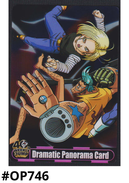Android 18 & Franky (JADP-07-025) | Weekly Jump 40th