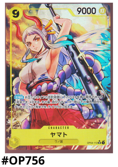 Yamato OP04-112 SR (Parallel) - Kingdoms of Intrigue