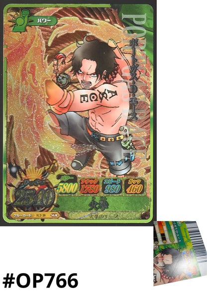 Portgas D. Ace IC2-38 SGR | One Piece B MATCH IC