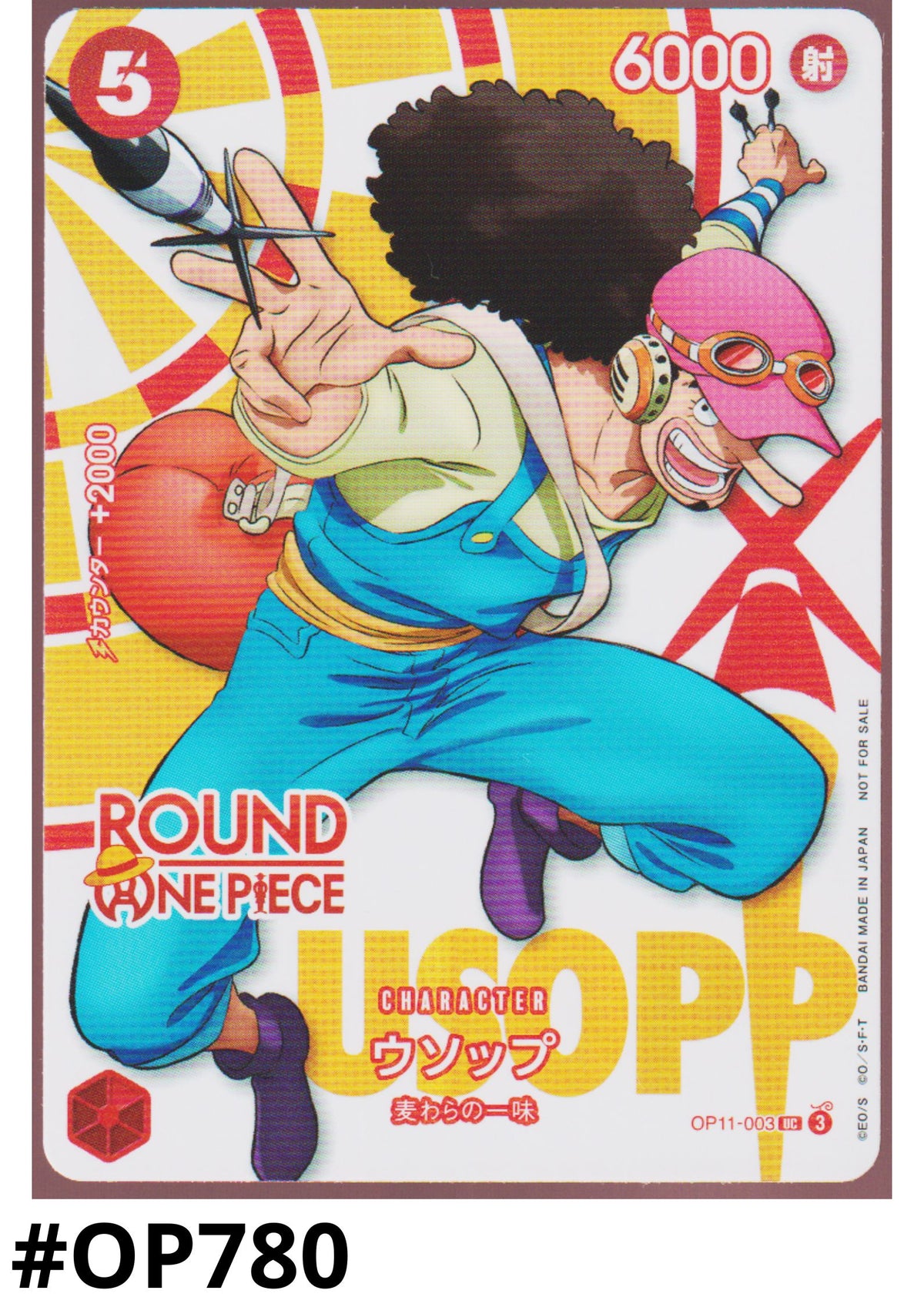 Usopp OP11-003 UC - Round One Promo