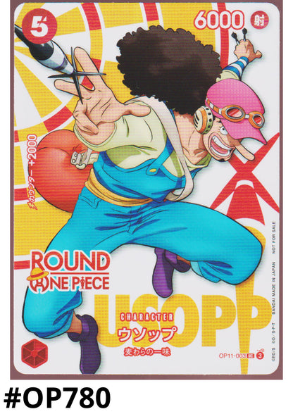 Usopp OP11-003 UC - Round One Promo