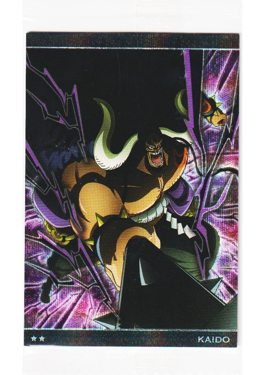 Kaido No.10-22 R | Bandai One Piece Wafer - ChitoroShop